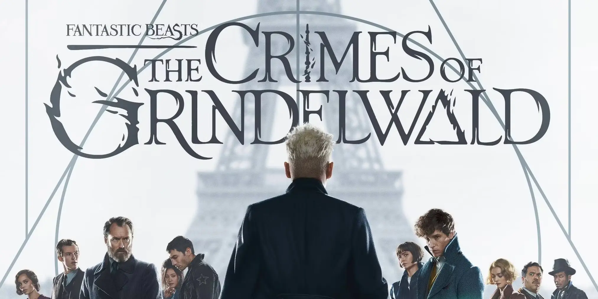 Fantastic Beasts: The Crimes of Grindelwald
